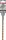 SDS PLUS E.C. Allzweckbohrer 8x160mm
